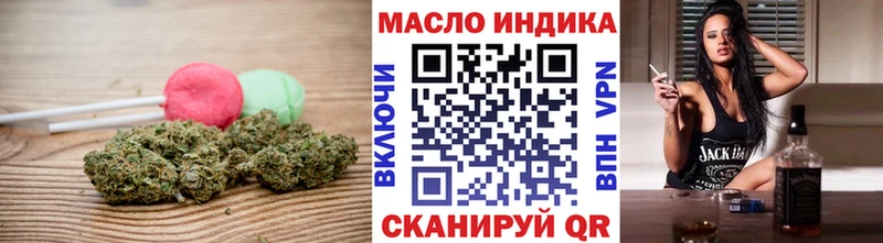 закладка  omg сайт  Canna-Cookies марихуана  Саров 