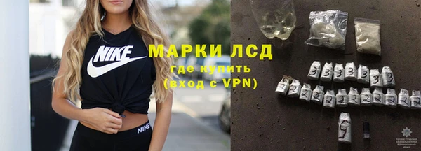 мяу мяу мука Алексеевка