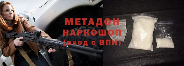 эйфоретик Алзамай