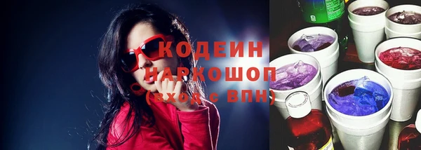 мяу мяу мука Алексеевка
