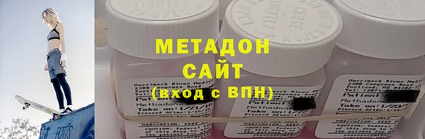 наркотики Алексин