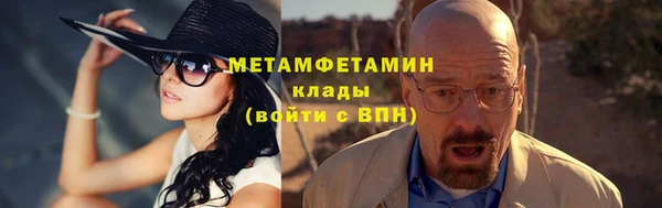 наркотики Алексин