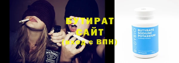 эйфоретик Алзамай