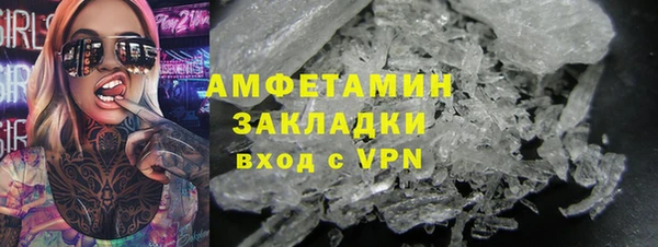 эйфоретик Алзамай