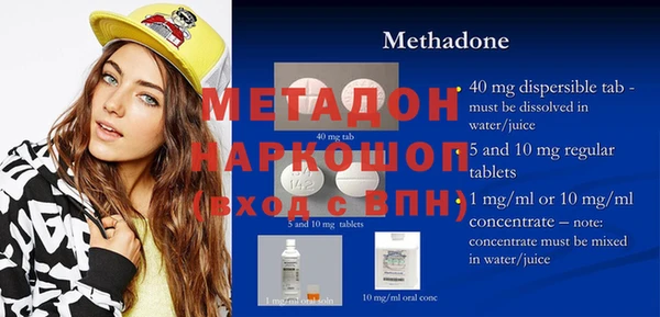наркотики Алексин