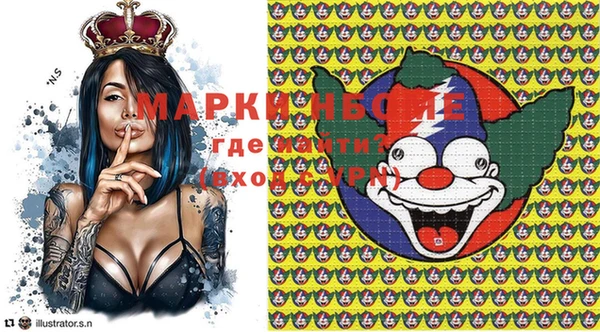 мяу мяу мука Алексеевка