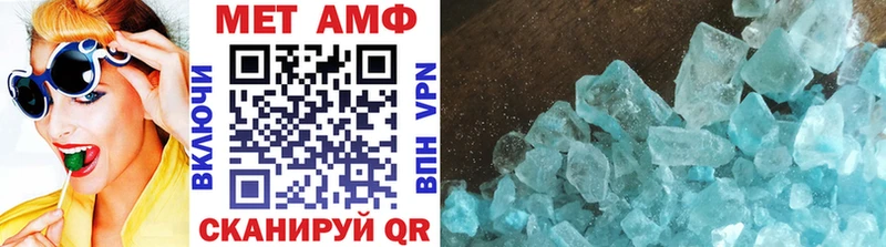 darknet телеграм  Саров  Первитин Декстрометамфетамин 99.9% 